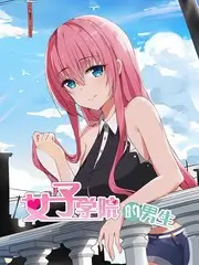 免费短剧 闪婚老公是首富